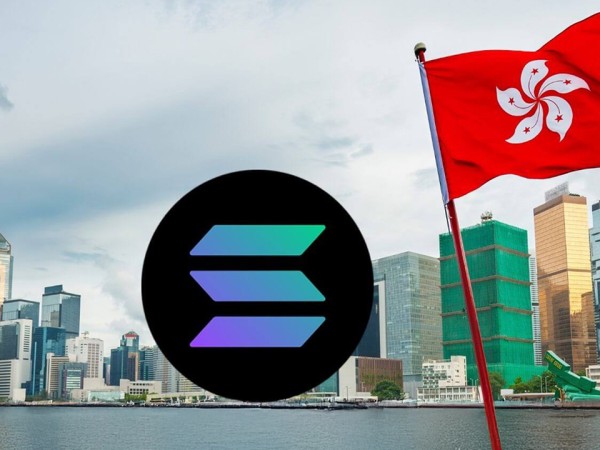 香港批准亚洲首个Solana ETF！SOL可能会飙升至400美元