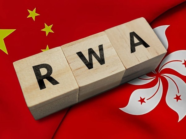 中国证券监督管理委员会：要求香港券商暂停香港RWA代币化工作 - icobench.com
