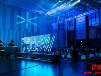 WebX 2025在东京举行，主要亮点有哪些？
