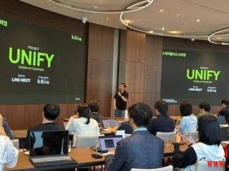 联手挥军跨境支付！LINE、公链Kaia宣布将推出稳定币超级应用